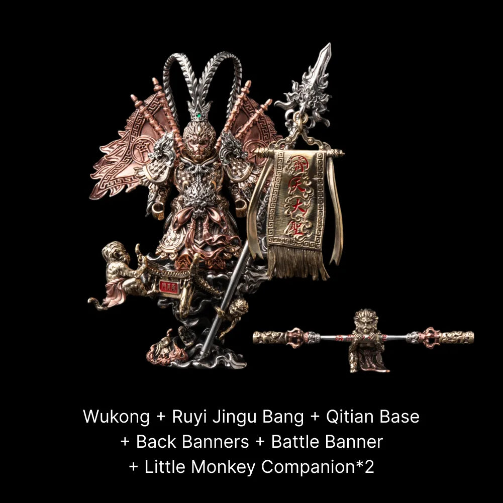 Wukong image 32