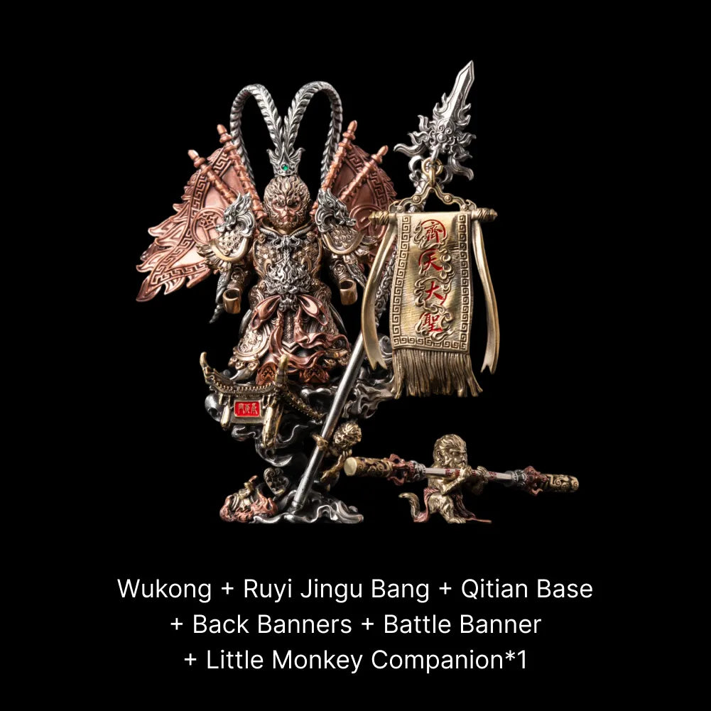 Wukong image 31