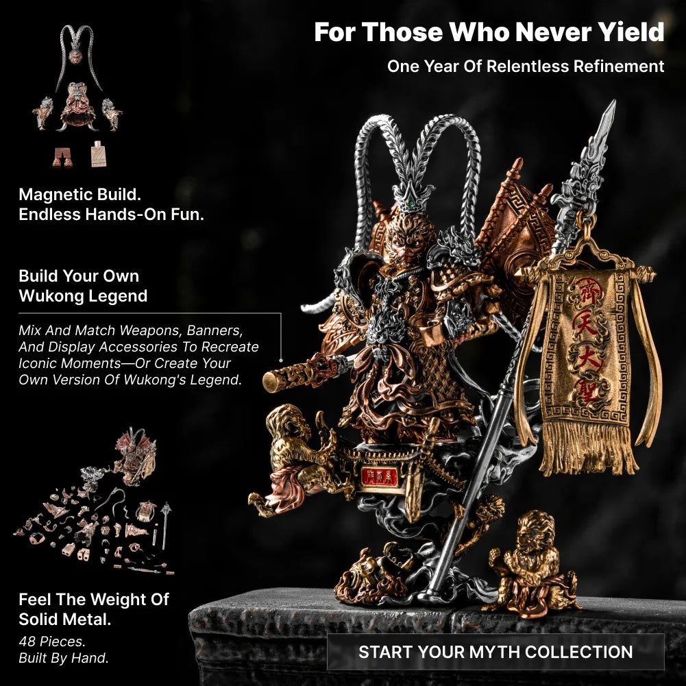 Wukong image 4