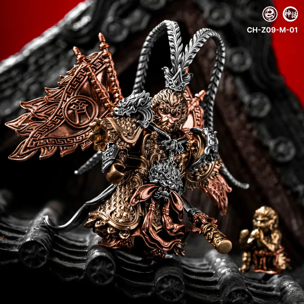 Wukong image 3